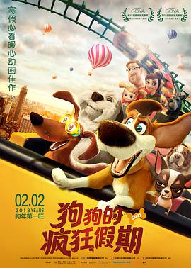 《弥留之国的爱丽丝》主视觉